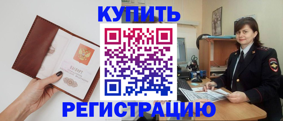 форма 3 в Североуральске